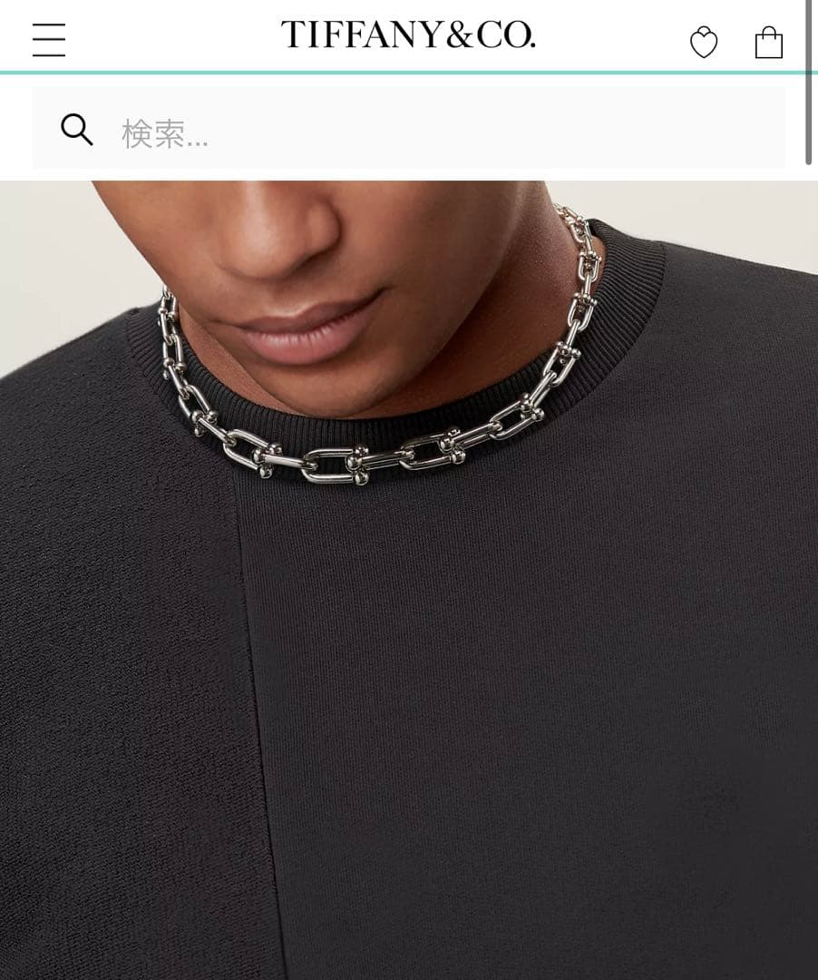 Tiffany Necklaces Co.
