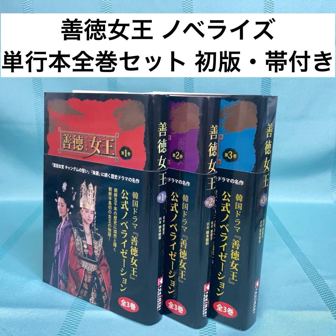 Literature Novel 1 3