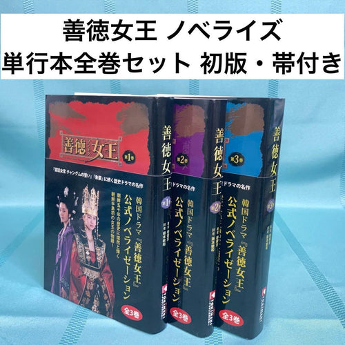 Literature Novel 1 3