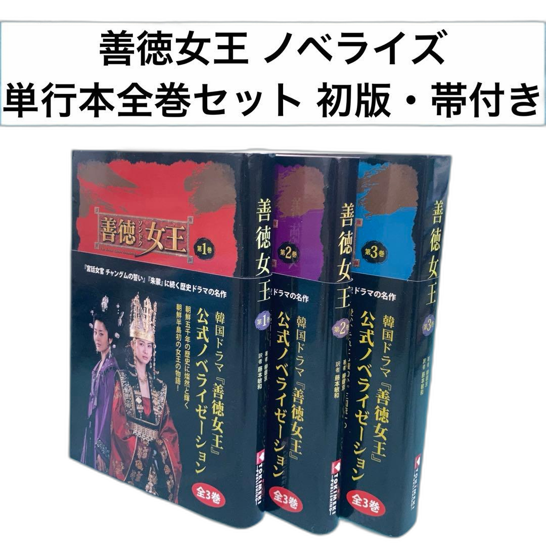 Literature Novel 1 3