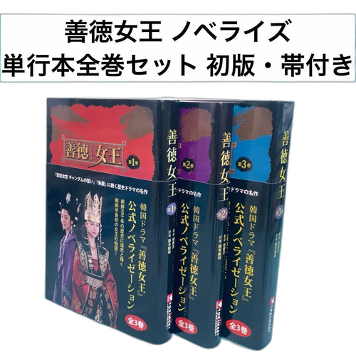Literature Novel 1 3