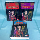 Literature Novel 1 3