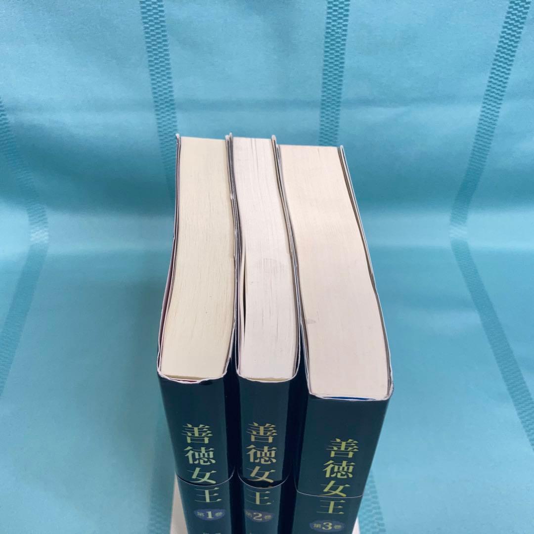 Literature Novel 1 3