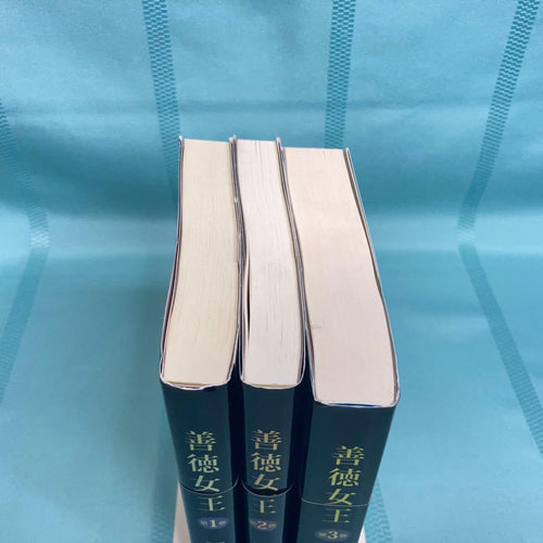 Literature Novel 1 3