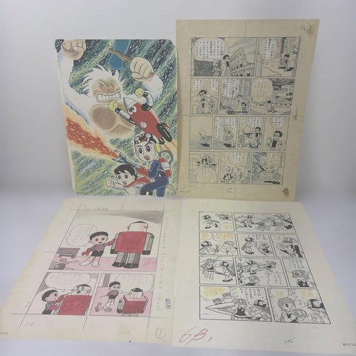 Illustration Collections F'S Complete Works F