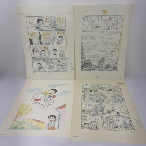Illustration Collections F'S Complete Works F