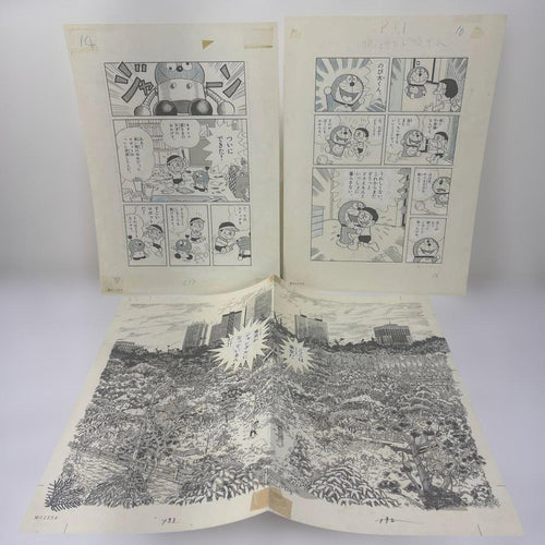 Illustration Collections F'S Complete Works F