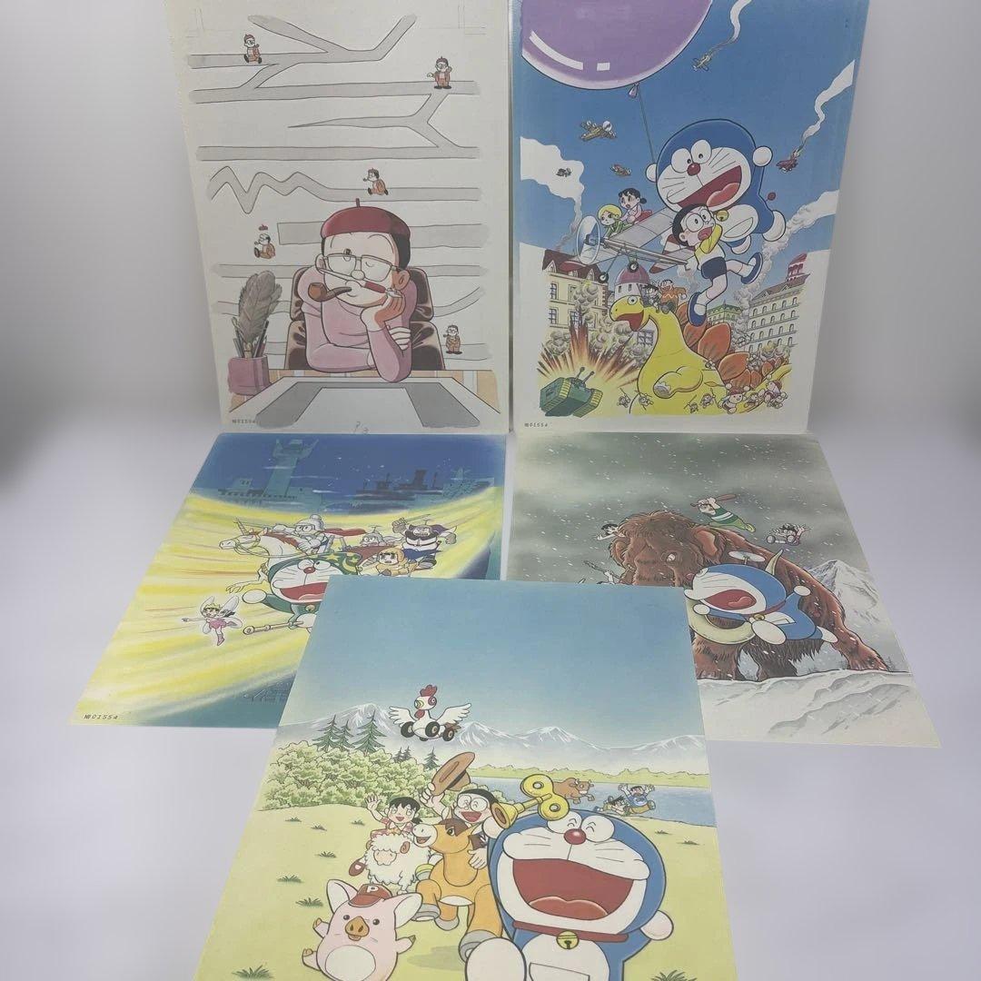 Illustration Collections F'S Complete Works F