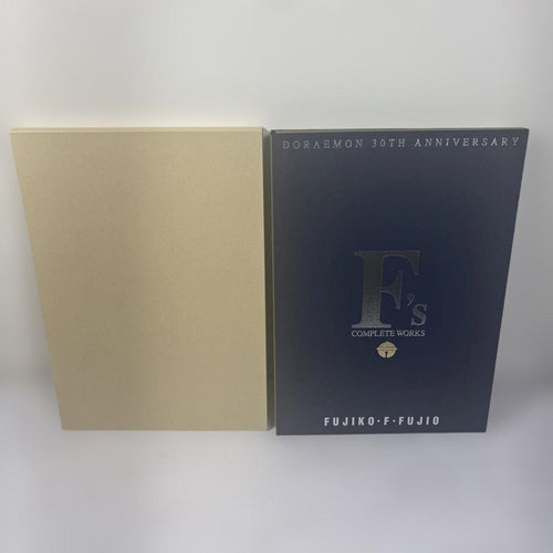 Illustration Collections F'S Complete Works F