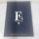 Illustration Collections F'S Complete Works F