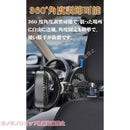 Others Usb 3 360