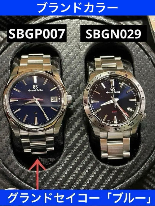 Grand Seiko Digital Watches 60 Sbgp007