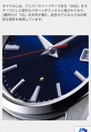 Grand Seiko Digital Watches 60 Sbgp007