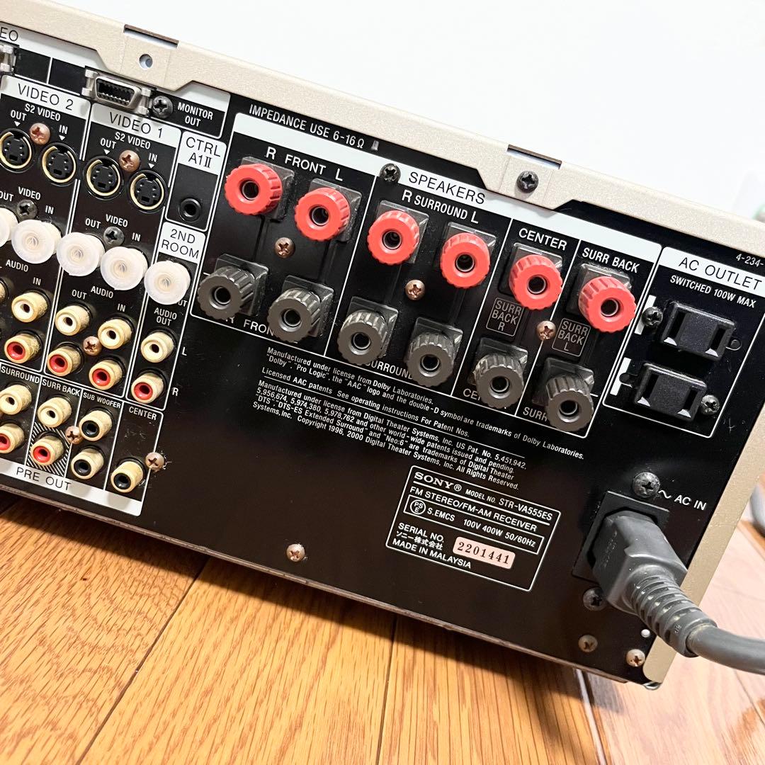 Sony Av Amplifier Str-V555Es 6.1Ch