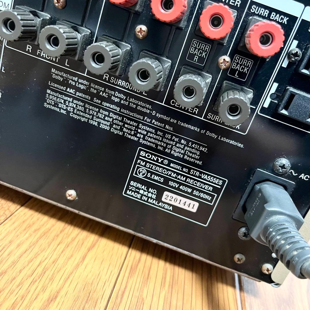 Sony Av Amplifier Str-V555Es 6.1Ch