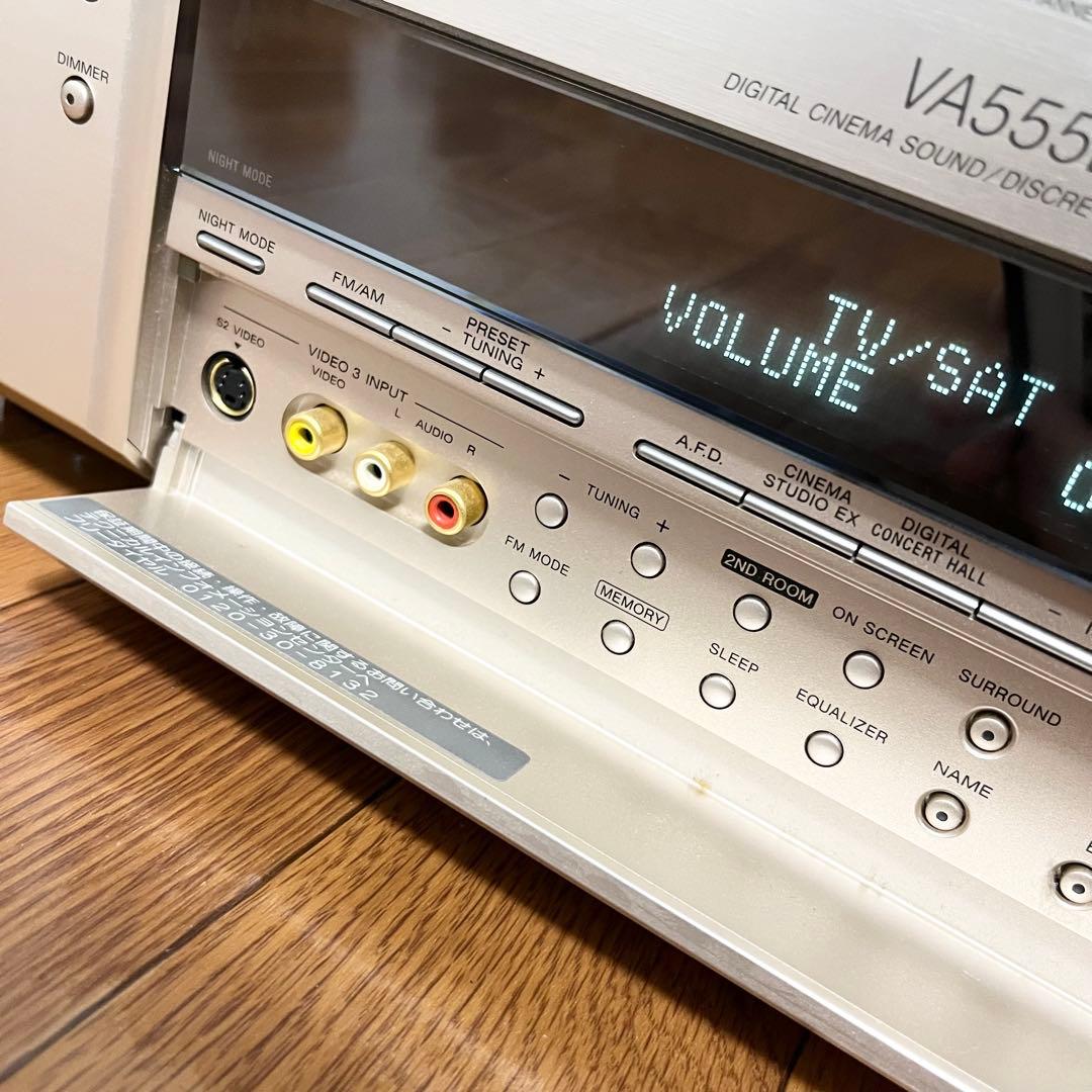 Sony Av Amplifier Str-V555Es 6.1Ch