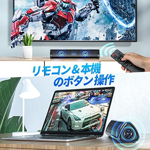 Others R Desobry Bluetooth 3Eq Hdmi Arc /Aux/ /Usb
