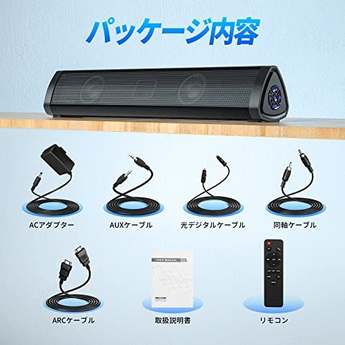 Others R Desobry Bluetooth 3Eq Hdmi Arc /Aux/ /Usb
