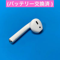 Apple Airpods Airpods2 2