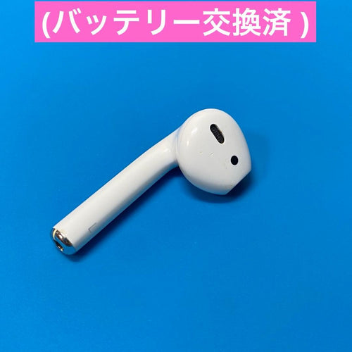 Apple Airpods Airpods2 2
