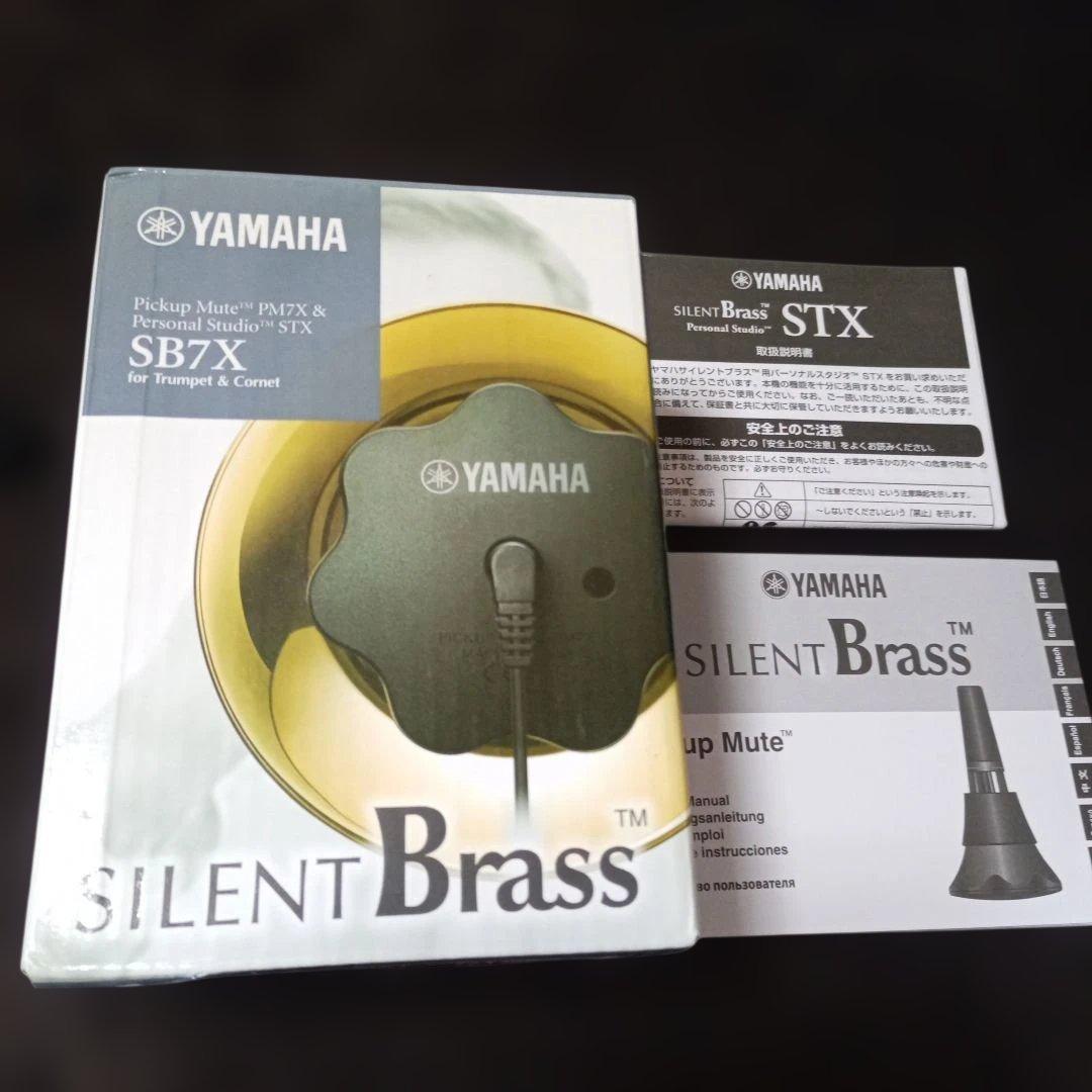 Yamaha Trumpet Mutes Silent Brass Sb7X Stx