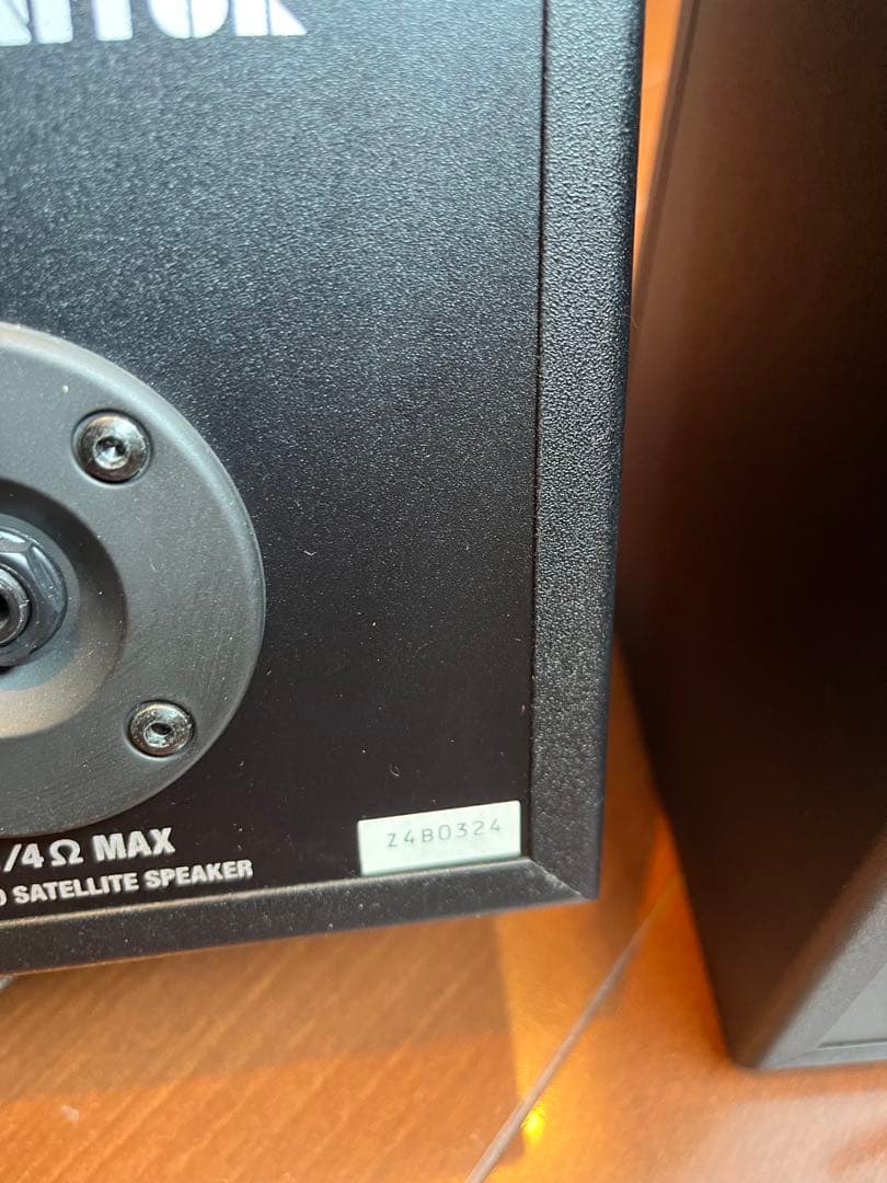 Roland Other Cm-110 2.1Ch