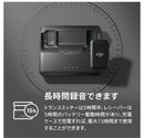 Other Dji Mic