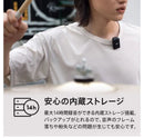 Other Dji Mic