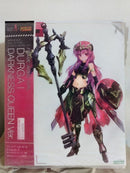 Kotobukiya Characters I Ver.