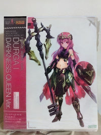 Kotobukiya Characters I Ver.