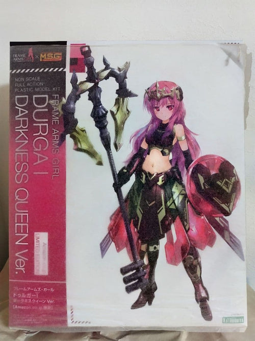 Kotobukiya Characters I Ver.