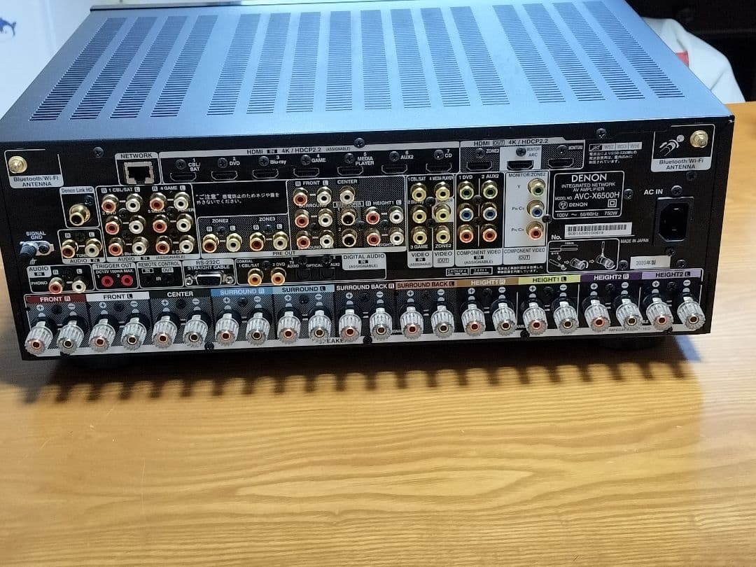 Denon Other Avc-X6500H Av