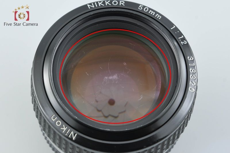 Nikon Lens (Single Focus) Ai-S Nikkor F/1.2