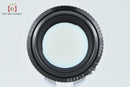 Nikon Lens (Single Focus) Ai-S Nikkor F/1.2
