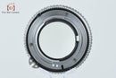 Nikon Lens (Single Focus) Ai-S Nikkor F/1.2