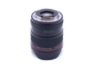 Lens (Single Focus) Ef14Mm F2.8L Ii Usm