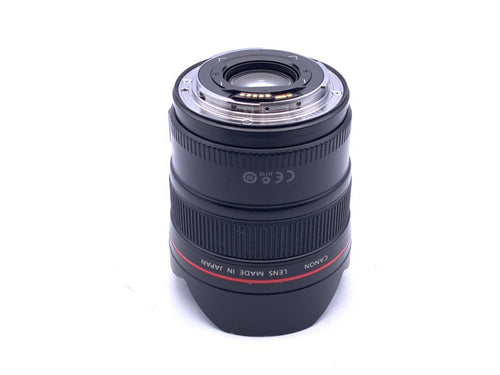 Lens (Single Focus) Ef14Mm F2.8L Ii Usm