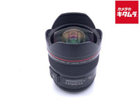 Lens (Single Focus) Ef14Mm F2.8L Ii Usm