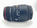 Sigma Zoom Lenses 70-300Mm F4-5.6 Apo Dg Pentax