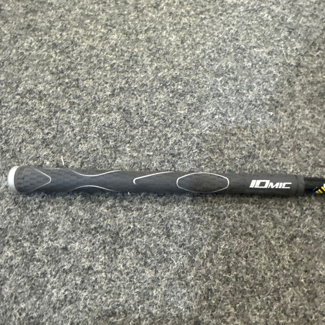 Ust Mamiya Others 5Sx