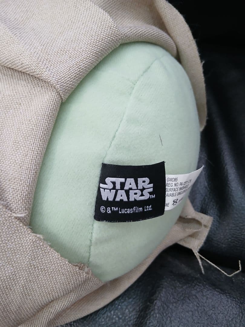 Star Wars Sci Fi, Fantasy Horror