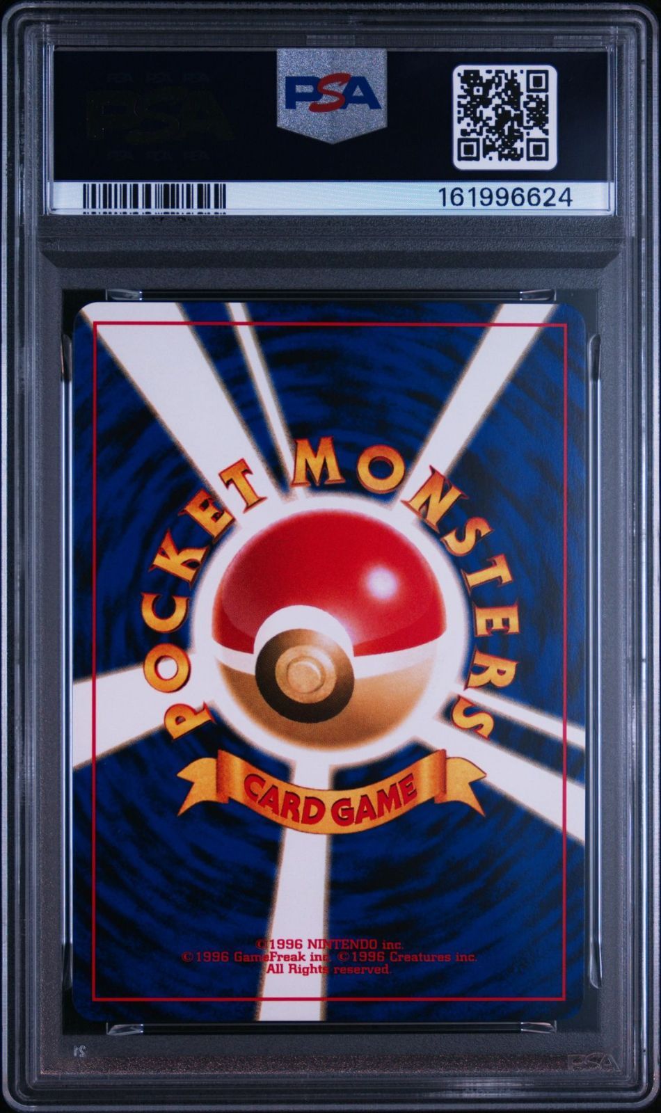 Pokemon Card Game Psa 10 161996624