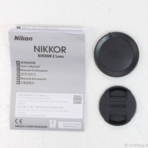Nikon Lens (Zoom) Nikkor Z F 2 (Se) 258