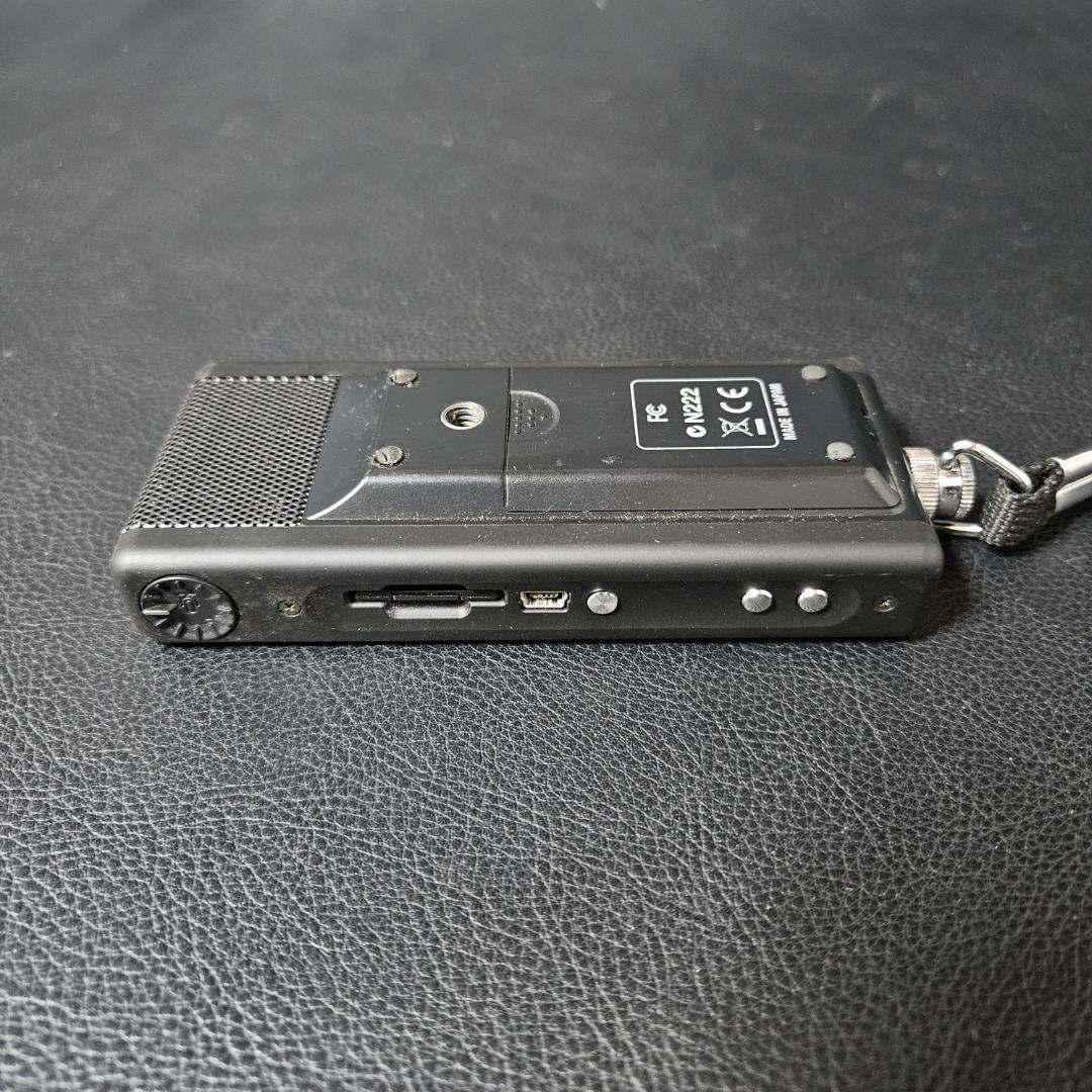 Korg Ic Recorder Voice Mr-2