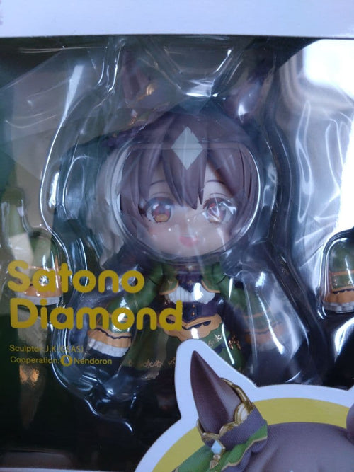 Good Smile Company Game Character