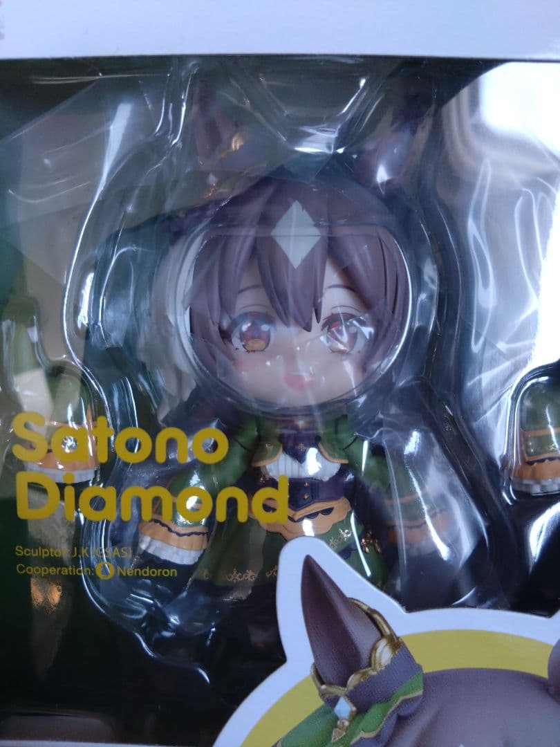 Good Smile Company Game Character