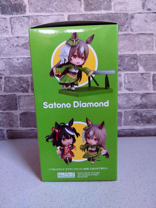 Good Smile Company Game Character