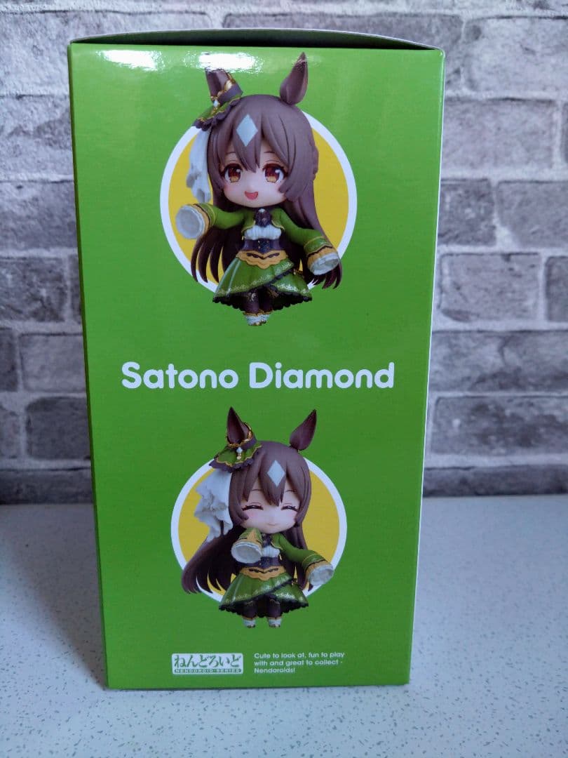 Good Smile Company Game Character