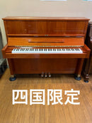 Yamaha Uplight Piano W104