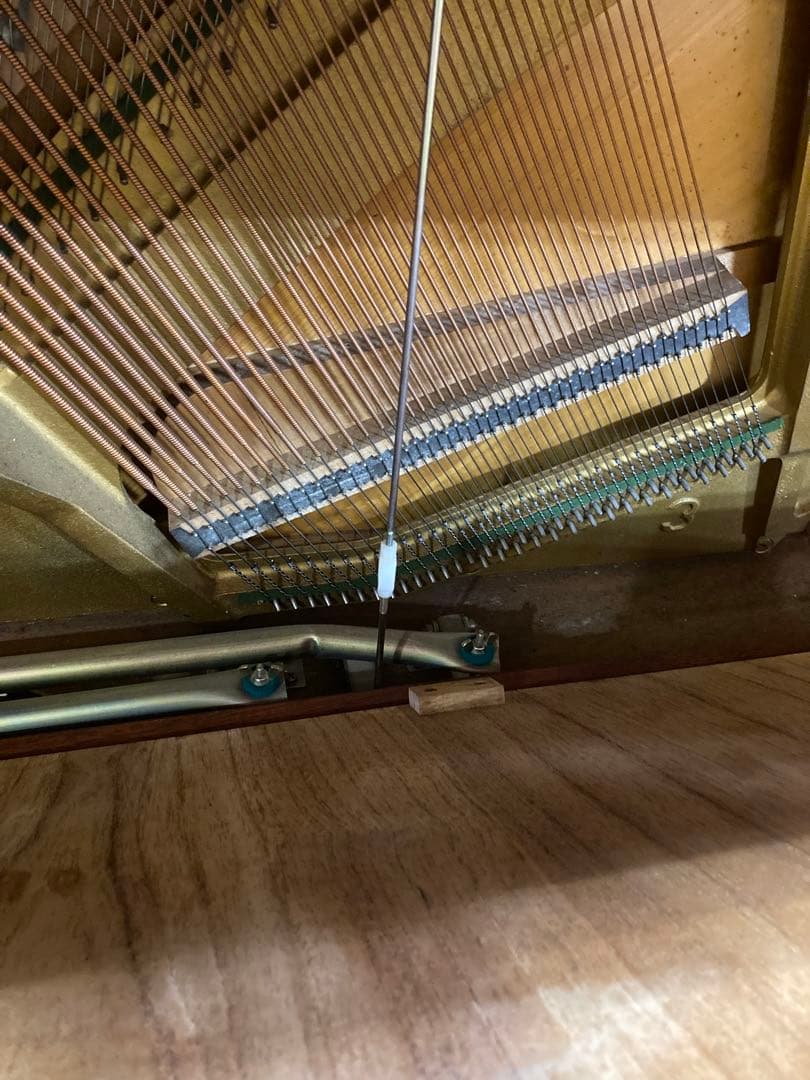 Yamaha Uplight Piano W104